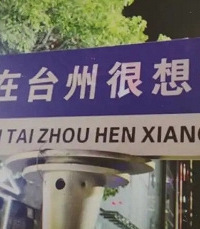 [����ر��˵��]��̨���µر�Ӯȡ��2��Ԫ���п�