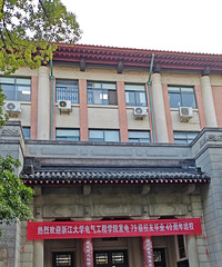 ������ѧ΢��Ⱥ������Ƭ�������ͬѧ���䵽�˵糧