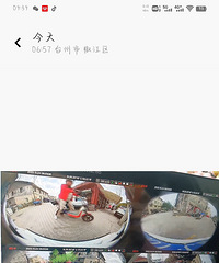 ũ�����г�·�ڽ�������̫����