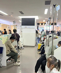 һ��3��ȷ��㽭���ְ༶����ͣ�Σ�̨�ݼ�����Ҫ����