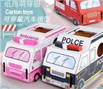 ɹ����������Ƭ