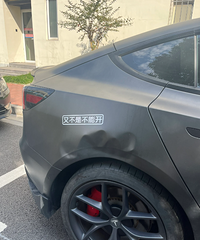 ��˹��������ĺ���Ʒζ����ʣ���޳���Ǯ