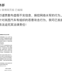 �³���ˮ���������ͼCEO����Ҫ�����޲�����