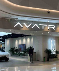 �̳��ǿӣ�����Դ����ģʽ������4S������