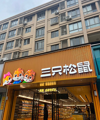 ��ֻ������Ϯ�𣬵�������