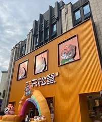 ��ֻ������Ϯ�𣬵�������