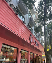 ���Ŵ�����ô׬Ǯ��