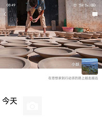 �ж���80����ֵ��ֲ˵ģ�