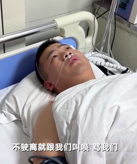 ���Ӽݳ�����ײ����ѹ�������̾У���������