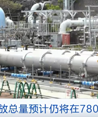 �ձ�5������Ӵ�����Ⱦˮ������2�ˡ���