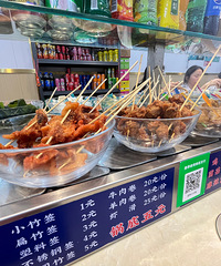 �������ʲô��ҫ��·��תС���