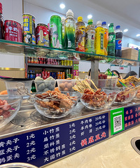 �������ʲô��ҫ��·��תС���