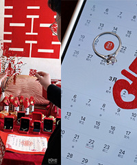 �����ſ���ϲ�֣����˻��͵��⣬���ֳԸ���