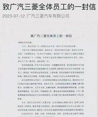 ������֪�������˳��й��г�