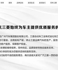 ������֪�������˳��й��г�