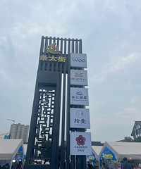 ���۸��᡿�ٺ�����̫�֣���ȥ��̫����