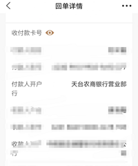 �����������ͼ������ġ����������衰��ɫ�����壡