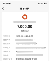 ��ǧ��������¿ƻ���������ģ�����������թƭ���ӵ�Ȧ���У�