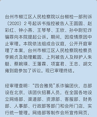 �����߶�С�������ʿSPA����