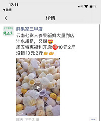 ������ˮ���������Ҵ���