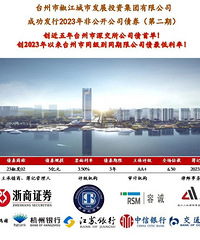 �ɹ����У�5��Ԫ