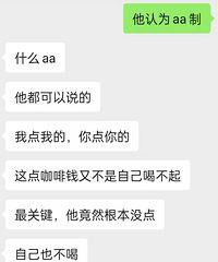 ����ä�в𲻵ã���������һ��������������