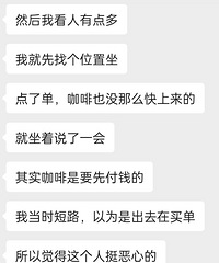 ����ä�в𲻵ã���������һ��������������