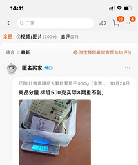 ĳ�����������ӡ���