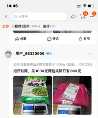 ĳ�����������ӡ���