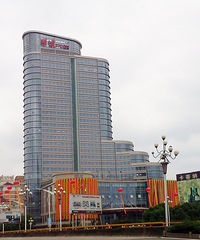 11��Ļ��Һ����ڵĶԱ�