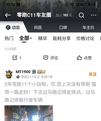 ����ѹ��СèȻ������ϵ�����ʲô˼���أ�