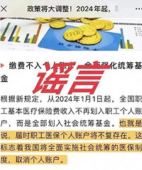 ��ҥ���ٵ�