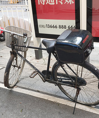 ���۸��᡿���װ��������·��