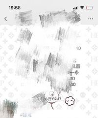 ���ǵ�У������������@�����н�����¢���г��Ϳ�����ôţ�ƣ�