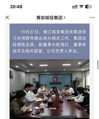 �������ӿ��������ڽ�����