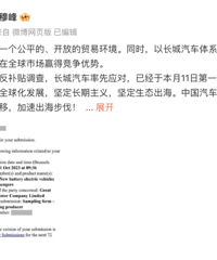 ������Ӧŷ�˷��������飡