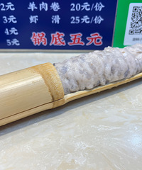 ���޳Ը���תС�����������һ������86