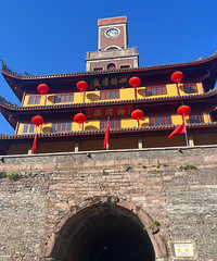 ��2023�μǡ�����һ���Σ������������