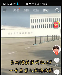 ̨���弪����Ա1000����������𣿼���������ҵҲ������