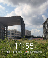 ·��̫�߼ܶ��ڽ�����������ϵ�һ�������纣��·�������ڰ�װ��