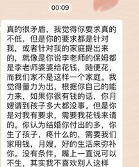 ����������������ɩ������ ������ƪ���۽�����