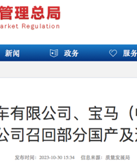 ������Ϣ���������ٻ���