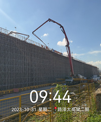 ·��̫�߼ܶ��ڽ�����������ϵ�һ�������纣��·�������ڰ�װ��