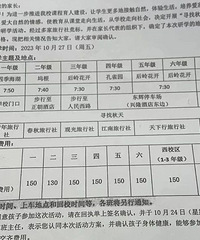 158Ԫ��600Ԫ....���̨�ݺö�ҳ��²���ʷ���