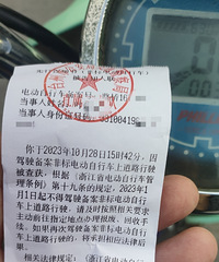 ·�ſ��Ǳ��ƿ����ע�⣬�ұ��鵽��