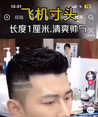 ���˸�120Ԫ��ͷ���о���û39Ԫ�ĺ�
