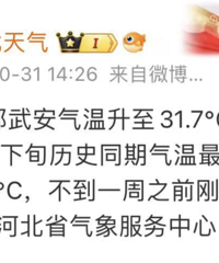 ����6�棡������������ǳ����㽭�Ⲩ�����е���