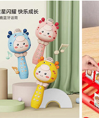 �������մ���Ȥ�£�ӮŤ�������ˡ���ͯ��Ͳ