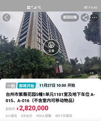 ��ޱ��԰���Ĳ�282����ô��ô���ˣ���ʲô����