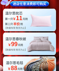 �����һ�졿]�ҷ��Ź�19¥����ר���������µ�����1%